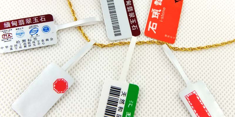 商品规格：卷装